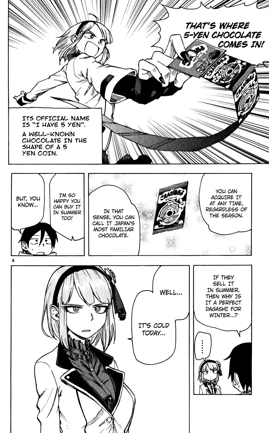 Dagashi Kashi Chapter 38 5